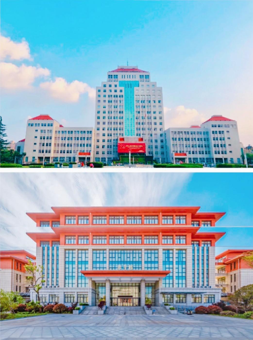 ĐẠI HỌC DƯƠNG CHÂU (扬州大学)